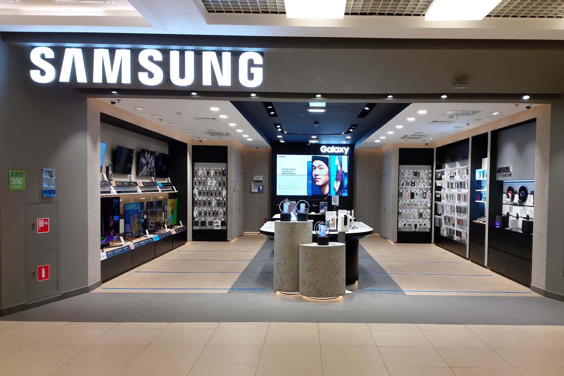 Самсунг Galaxy Store